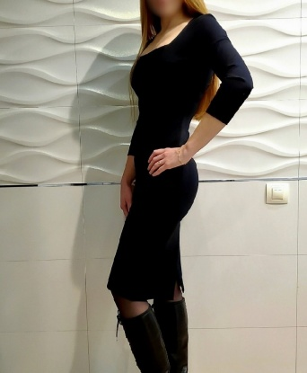 Женя