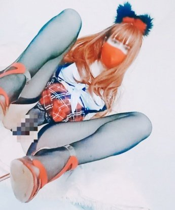 Диана